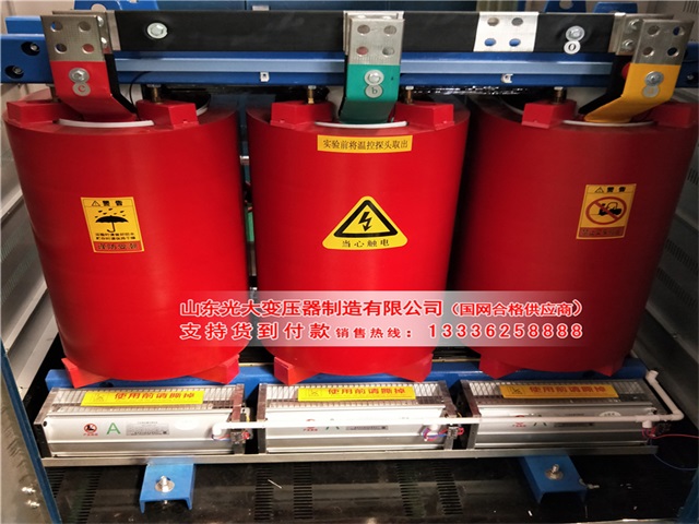 锦州干式变压器尺寸与分类